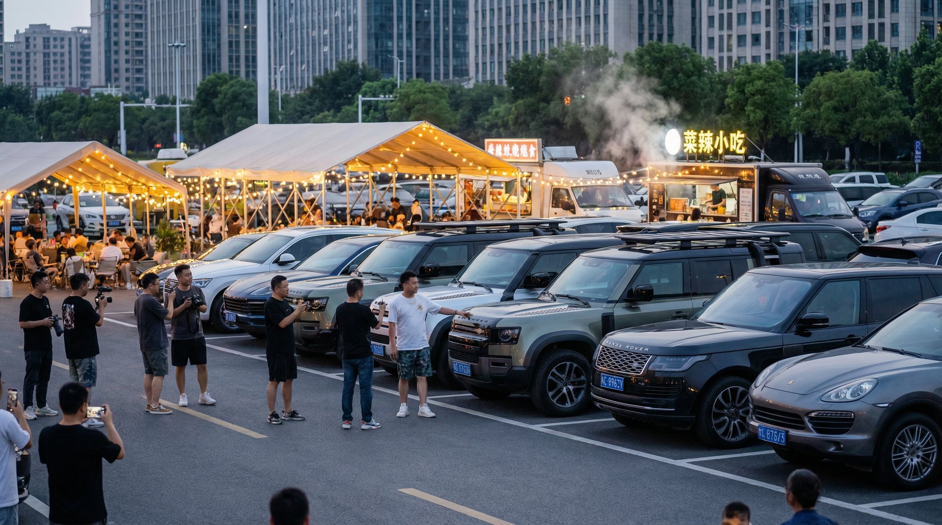 暗网修车改装视频社区活动